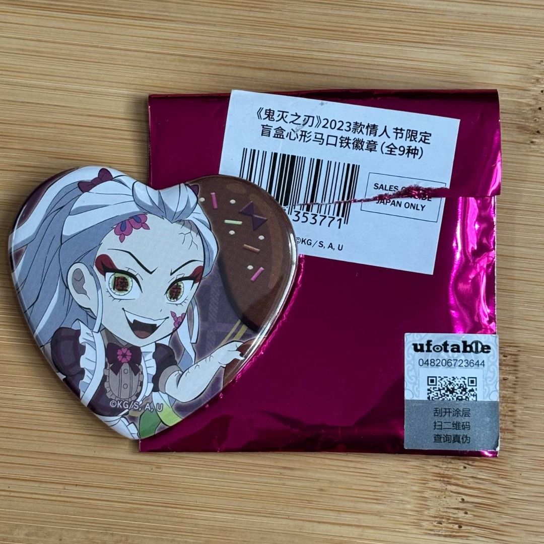 Demon Slayer: Kimetsu no Yaiba Valentine's Day 2023, Heart-Shape Button Badge (Mystery Pack) - Aoi Kanzaki, Daki (Category: Designer & Blind Box Toys) located in Singapore. Submitted by lechonky (Listing ID 1445688894, Image 3). Description: $3 each, open to nego if buying both Meetups only at 791407..
