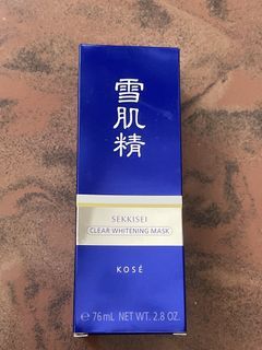 KOSE SEKKISEI CLEAR WHITENING MASK