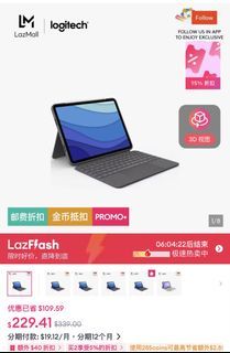 Logitech Combo Touch Keyboard Case for iPad Pro