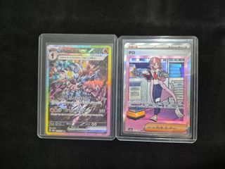 Pokemon Ceruledge SAR and Lacey SAR