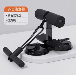 Gym equipment Self-Suction Sit Up Aids T Bar Ads Training Gym Exercise Fitness Pull Up Bar Push Up Bar