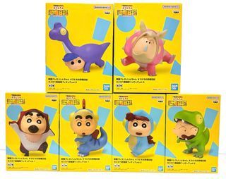 (Set Of 6) Brand New! Banpresto The Movie Crayon Shin Chan : Our Dinosaur Diary Kasukabe Defense Force Figure Vol.1 Dinosaur Cosplay