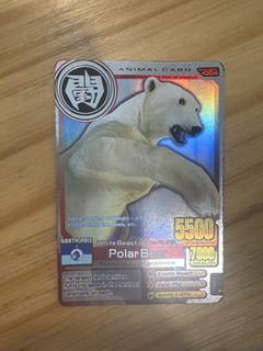 Animal Card Polar Bear 004 Animal Kaiser