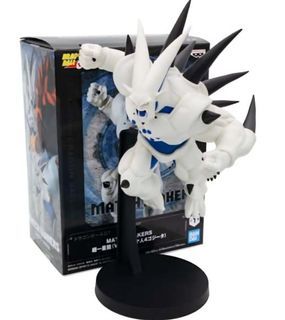 Brand New! Banpresto Dragon Ball GT Match Makers Omega Shenron 20cm & Super Saiyan 4 Gogeta Figure