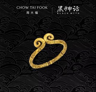 Chow Tai Fook Black Myth Gold Ring- Monkey King Inspired