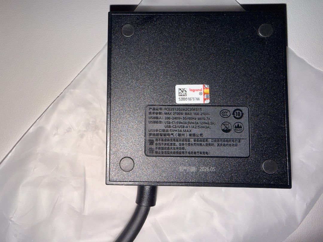 Legrand 30W GaN Power Strip with USB-C and USB-A Ports (Category: Electrical, Adaptors & Sockets) located in Singapore. Submitted by wwwwww111244 (Listing ID 1446469048, Image 4). Description: - Legrand 30W GaN Power Strip - 2 AC Outlets - 4 USB Ports (2 USB-C, 2 USB-A) - Charge multiple devices simultaneously - Compact and portable design - UK Plug included.