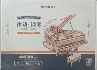 ROKR Magic Piano 3D Wooden Music Box Mechanical Model Kit