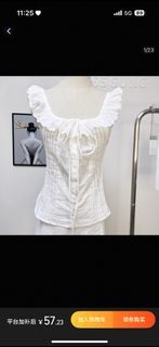 White Ruffled Square Neck Button Up Top