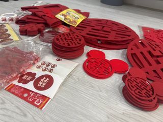 Chinese Wedding Decorations Bundle – Passing On the Love