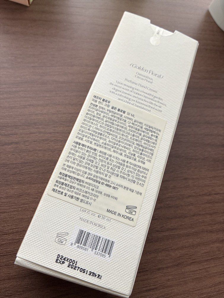 Afterblow perfume hand cream golden floral (Category: Hands & Nails) located in Singapore. Submitted by bunnyhop22 (Listing ID 1446762257, Image 2). Description: Exp 13/5/2027.