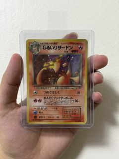 Japanese Dark Charizard 1996