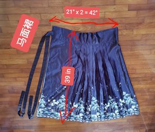 Dark Blue Pleated Skirt(马面裙) with Mountain and Bird Print
