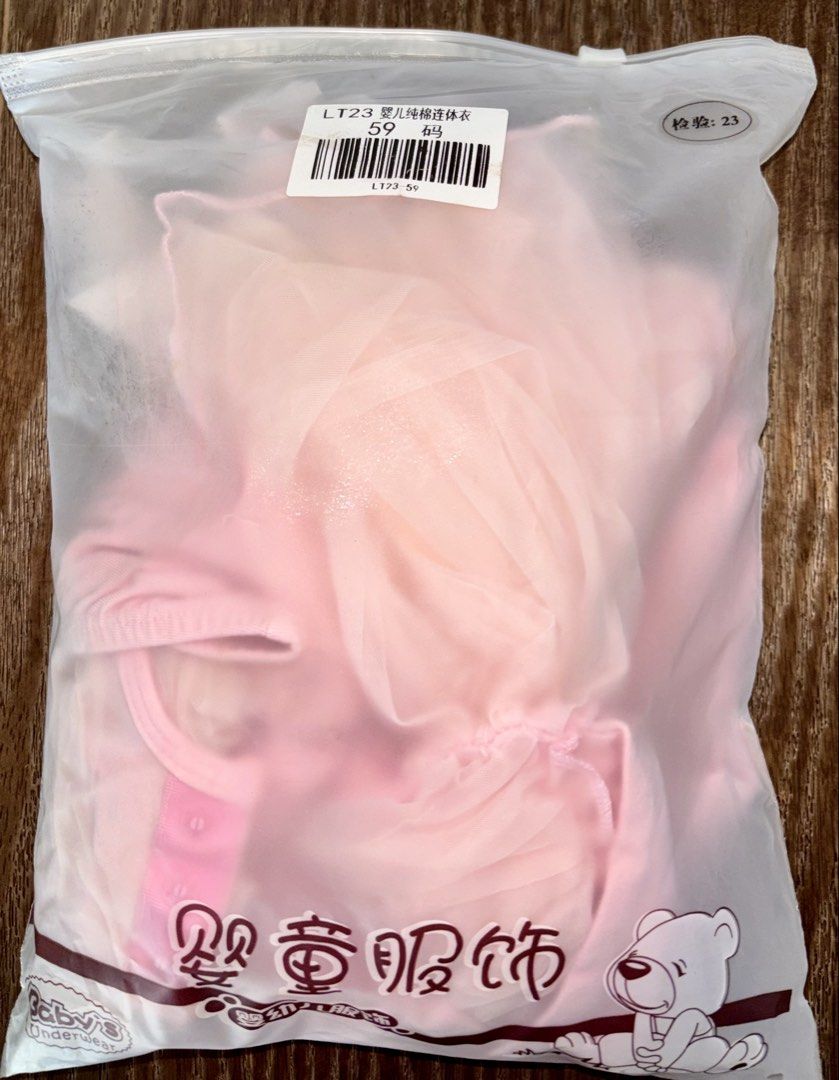 Pink Ballet Leotard Tutu Dress with Ballet Shoes and Tights (Category: Babies & Kids Fashion) located in Singapore. Submitted by liuxue3918 (Listing ID 1441792963, Image 2). Description: - Complete ballet outfit for your little dancer - Soft pink leotard with layered tutu skirt - Ballet shoes included (available sizes: 30, 30, 32) - Pair of 60D ballet tights - Perfect for practice or performances - All items are brand new.