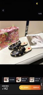 Black Bee & Star Embellished Mules - Size 39