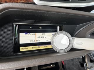 W212 screen défective