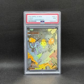 1992 IMPEL X-MEN SERIES 1 HOLOGRAM #XH-2 CABLE SERIES Holo PSA 9 Mint Card Marvel