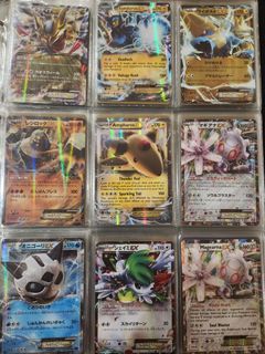 Pokemon XY era Giratina EX|Thunderus EX|Magnetric EX|Regirock EX|Ampharos EX|Magearna EX|Glalie EX|Shaymin EX|Dialgia EX| Aegislash EX|Hoopa EX|Zygarde EX|Landorus EX|Yveltal EX|Genesect EX|Malamar EX