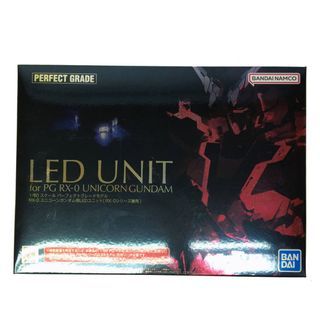 [Unopened] PG 1/60 RX-0 Unicorn Gundam LED Unit