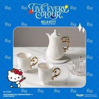 Hello Kitty "Live Every Colour" Collection Teapot and Mugs