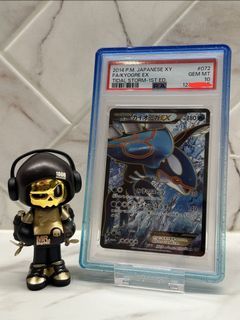 PSA 10 Kyogre EX Tidal Storm 1st Ed 2014 Japanese XY FA