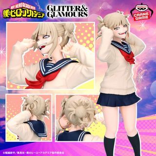 Himiko Toga II | Glitter＆ Glamours
