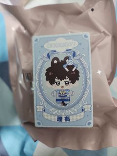 [WTT/WTS] Li You - Birthday Edition / Lying Puppies Get Eaten