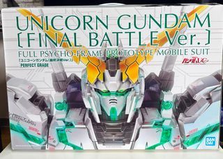 Bandai PG 1/60 RX-0 UNICORN GUNDAM [FINAL BATTLE Ver.]
