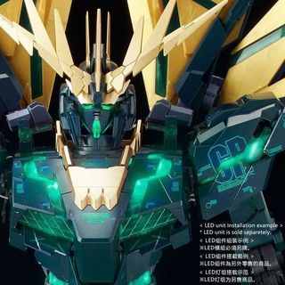 Bandai PG 1/60 RX-0[N] UNICORN GUNDAM 02 BANSHEE NORN