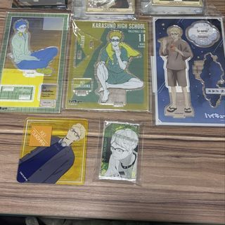 Haikyuu!! Kei Tsukishima Acrylic Standees Set
