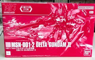 HG UC 1/144 MSN-001-2 Delta Gundam II Limited Item