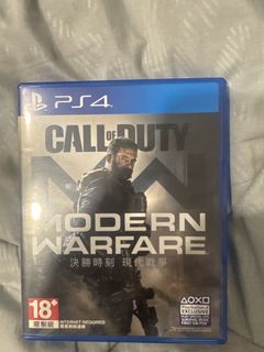 Call of Duty: Modern Warfare