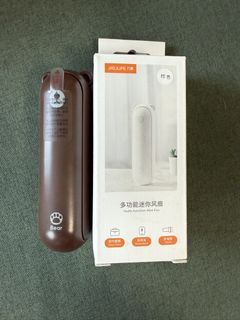 Jisulife handheld fan