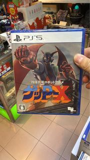 PS5 70s- style Robot Anime Geppy-X  ( jap ) can set to English language) hurry while stock last ….