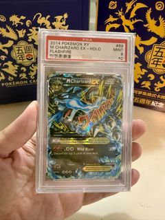 Pokemon M Charizard X EX Flashfire #69 PSA 9