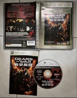 GEARS OF WAR WITH MANUAL XBOX 360 XBOX ONE GAME / TESTED WORKING / TRACKED PACKAGE ONLY
