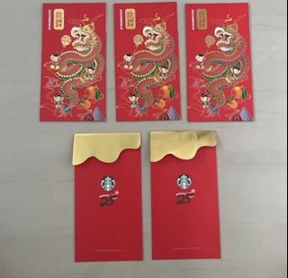Starbucks, Cohesity, PacificLight Red Envelopes (Lunar New Year)