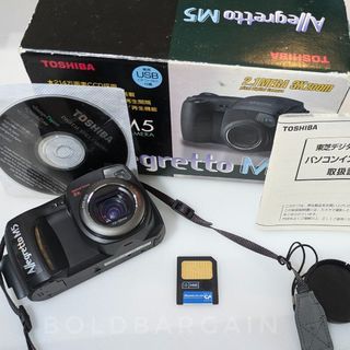 📸 Ultra Rare Vintage TOSHIBA Allegretto M5 Digital Camera 2.1 Mega Pixel 3x Optical Zoom Retro Digicam