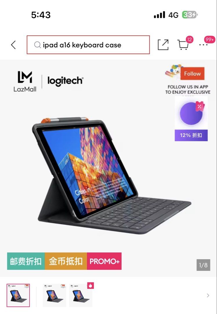 Logitech Rugged Keyboard Folio for iPad 7th to 9th Gen (Category: Cases & Sleeves) located in Singapore. Submitted by Singaporesuperman (Listing ID 1447206269, Image 1). Description: - Logitech Rugged Keyboard Folio - Compatible with iPad 10.2 inch (7th Generation) - Provides robust protection - Features silent typing for quiet environments - Built-in stand for versatile viewing angles - Enhances productivity on the go - Original Price: $219.00 -