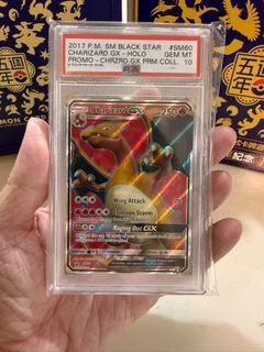 Pokemon Charizard GX SM60 Black and White Promo PSA 10