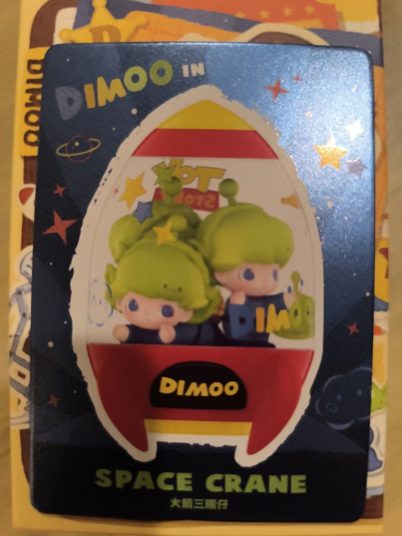 WTS Dimoo Pixar secret (Category: Designer & Blind Box Toys) located in Singapore. Submitted by freddie.lai.7 (Listing ID 1450885810, Image 1). Description: WTS Dimoo Pixar secret Opened box, sealed foil, no trade Space Crane $60.