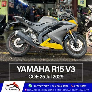 YAMAHA R15 V3 2019 | R15V3 | R 15 | R155 | R 155 | YZF | YZF155 | 2029 | GPMOTORING | GP MOTORING