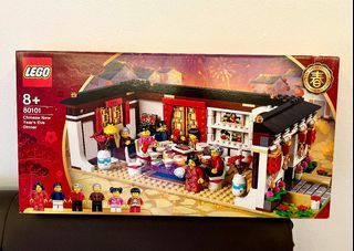 LEGO 80101 Chinese New Year Family Reunion Dinner Set