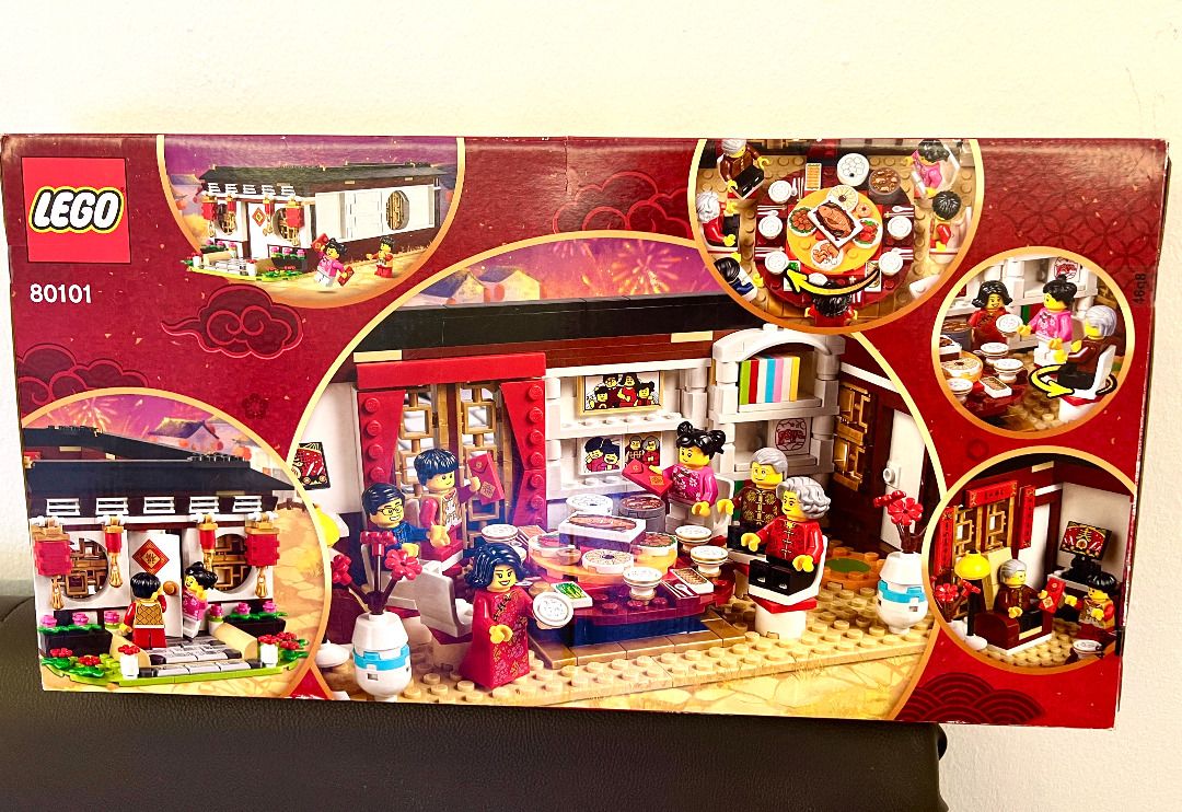 LEGO 80101 Chinese New Year Family Reunion Dinner Set (Category: Lego & Building Sets) located in Singapore. Submitted by neil_neil_orange_peel (Listing ID 1451143399, Image 2). Description: - LEGO 80101 Chinese New Year Family Reunion Dinner set - Recreate a traditional CNY celebration scene - Includes minifigures for a family reunion - Ideal for LEGO collectors and fans of cultural sets - Box displays the set and mini figures clearly Chinese Ne