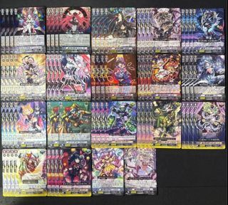 SILVER THORN LUQUIER FULL SET OG VANGUARD DECK