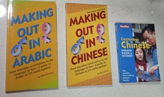 Making Out in Arabic, Chinese & Cantonese Phrase Book