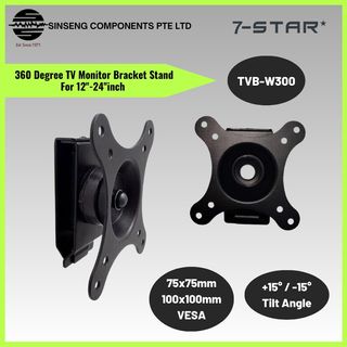 TV Brackets Collection item 1