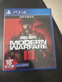Call of Duty Modern Warfare III