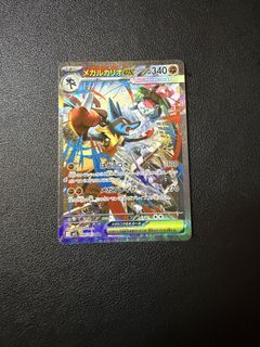 Mega Lucario ex Japanese card