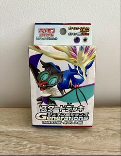 Pokemon Card Trading Cards Game Scarlet & Violet Start Deck Generations Xerneas ex / Noivern ex