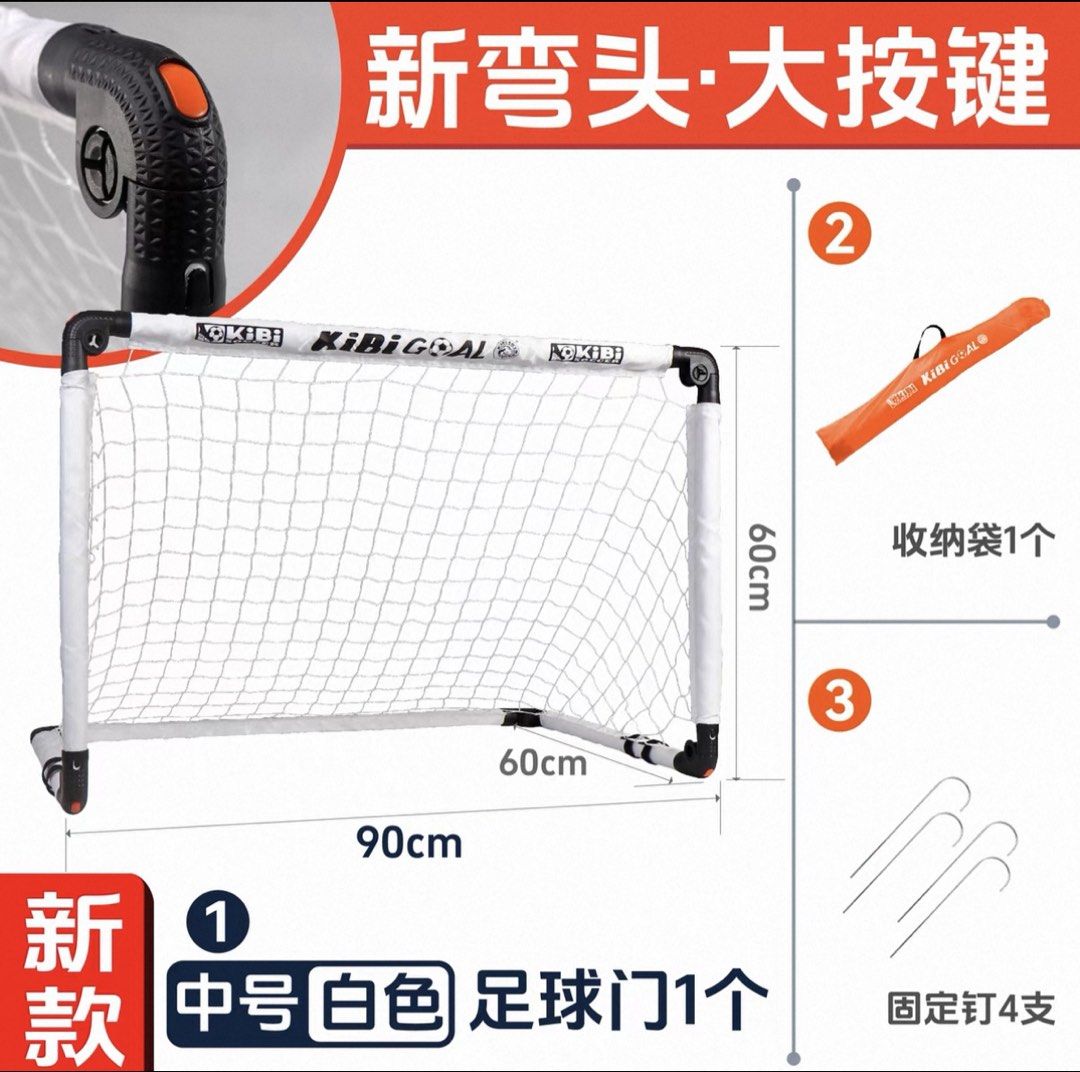 [WANT TO CLEAR FAST] Oxdog Quick Power HES 29 Floorball Stick, Training Mat, Goal Post, Salming Balls (Category: Racket & Ball Sports) located in Singapore. Submitted by susashimi (Listing ID 1445691802, Image 3). Description: can slightly nego ⭐️ Bundle 1 [$150] : - Oxdog HES 29 stick (played once only) - 2 Salming floorball balls (pink, orange, black, yellow; mix & match) - Red interlocking smooth floor mat ⭐️ Bundle 2 [$160] : - Oxdog HES 29 s